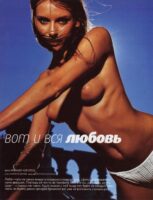 Любовь Толкалина Photo #11
