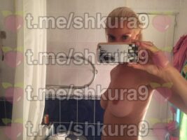 Екатерина Мельник Photo #20