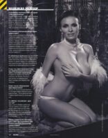 Надежда Грановская Photo #5
