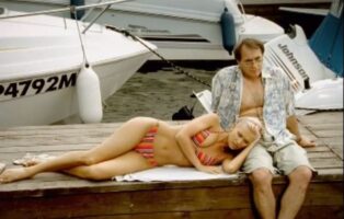 Олеся Судзиловская Photo #27