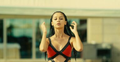 Равшана Куркова Photo #21