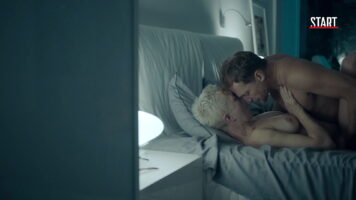 Дарья Мороз Photo #30