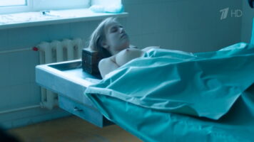 Виктория Клинкова Photo #12