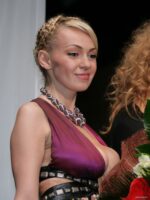 Яна Рудковская Photo #28