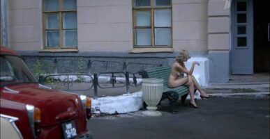 Евгения Брик Photo #52