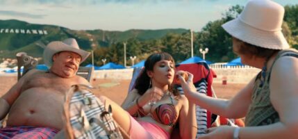 Ольга Дибцева Photo #19
