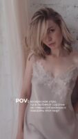 Валерия Федорович Photo #45