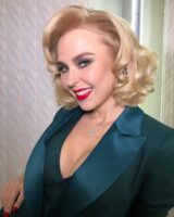 Пелагея Photo #22