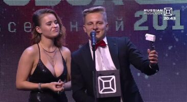 Полина Гренц Photo #19
