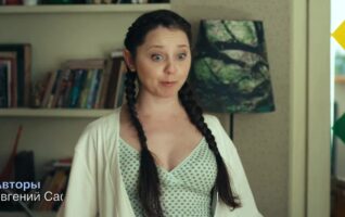 Валентина Рубцова Photo #30