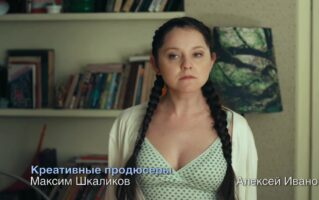Валентина Рубцова Photo #31