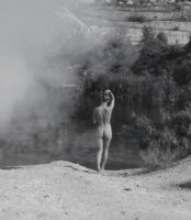 Аглая Шиловская Photo #31