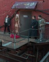 Аглая Шиловская Photo #44