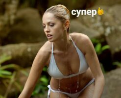 Янина Студилина Photo #11