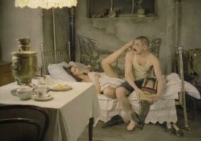 Вера Сотникова Photo #11