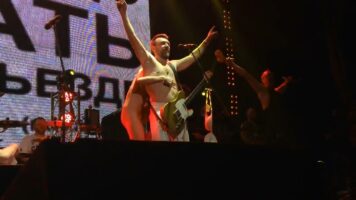 Алиса Вокс Photo #18