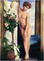 Елена Воробей Photo #1