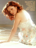 Екатерина Вуличенко Photo #3