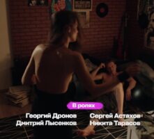 Наталья Бардо Photo #103
