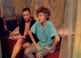 Ирина Розанова Photo #14