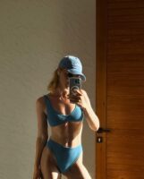 Юлианна Караулова Photo #20