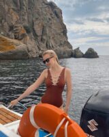 Юлианна Караулова Photo #33