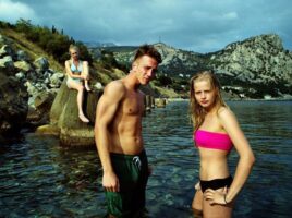 Саша Бортич Photo #23