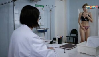 Анастасия Уколова Photo #26