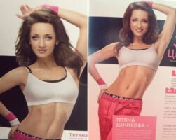 Татьяна Денисова Photo #10