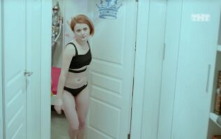 Ксения Суркова Photo #15