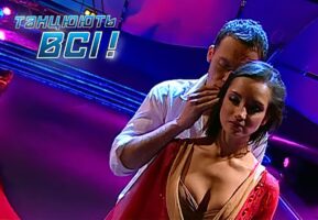 Татьяна Денисова Photo #28