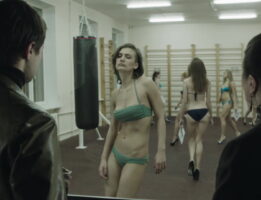 Ирина Вилкова Photo #57