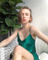 Яна Енжаева Photo #24