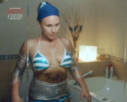 Яна Троянова Photo #13