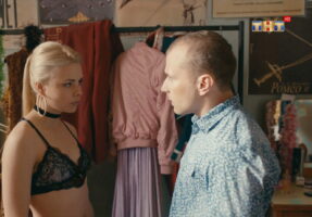 Анастасия Акатова Photo #21
