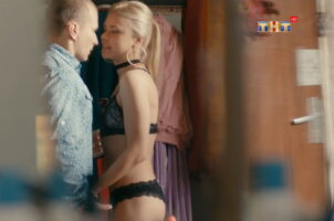 Анастасия Акатова Photo #22
