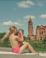 Анастасия Акатова Photo #35