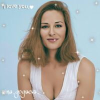 Нина Гогаева Photo #13
