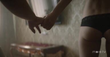 Ирина Горбачева Photo #25