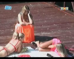 Дарья Пынзарь Photo #11