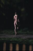 Ксения Теплова Photo #4