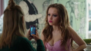 Василина Юсковец Photo #6