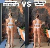 Катя Адушкина Photo #64