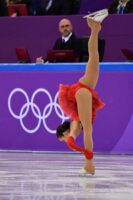 Алина Загитова Photo #7