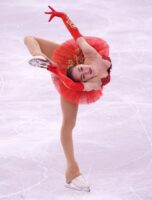 Алина Загитова Photo #8