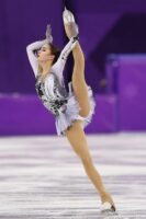 Алина Загитова Photo #18