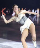 Алина Загитова Photo #21