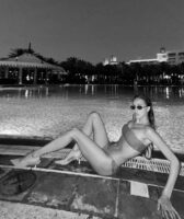 Алина Загитова Photo #41
