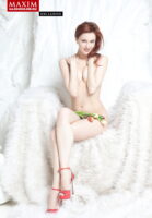 Маруся Климова Photo #39