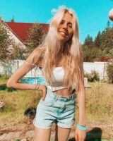Настя Кош Photo #13
